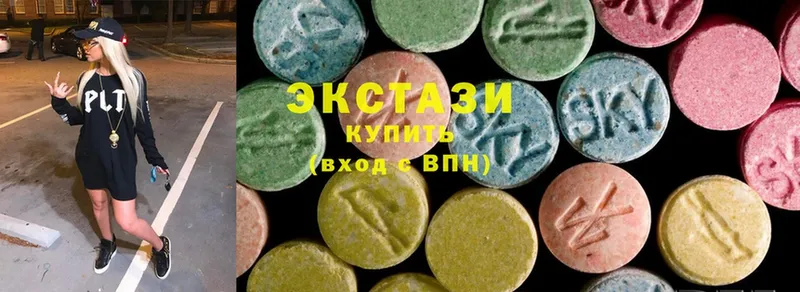 Ecstasy MDMA  Курильск 