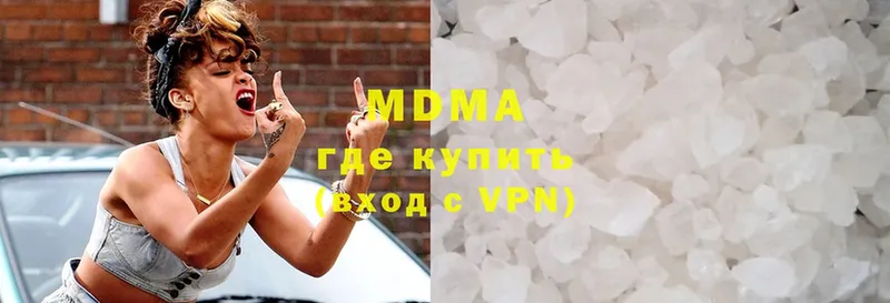 MDMA VHQ  ссылка на мегу ссылки  даркнет состав  купить закладку  Курильск 